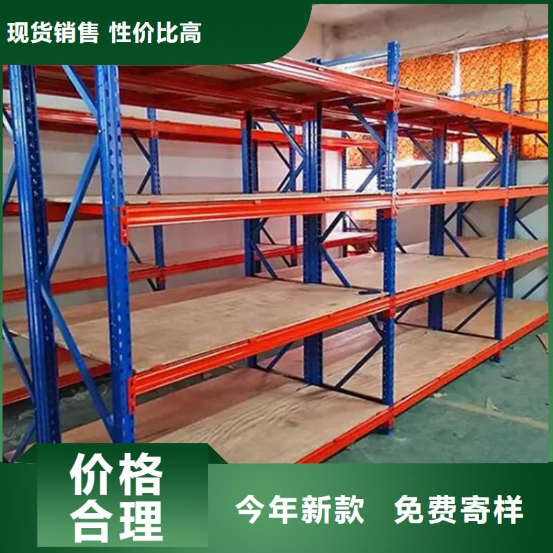 高淳縣裝備器材架價格