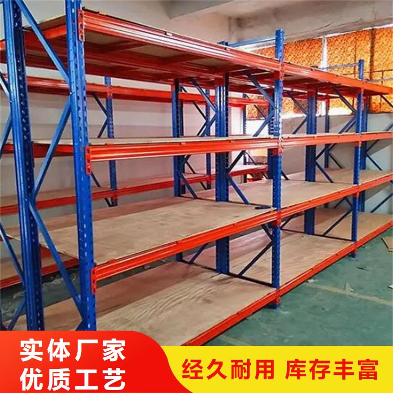 栾川县四层重型货架钢制移动器材架