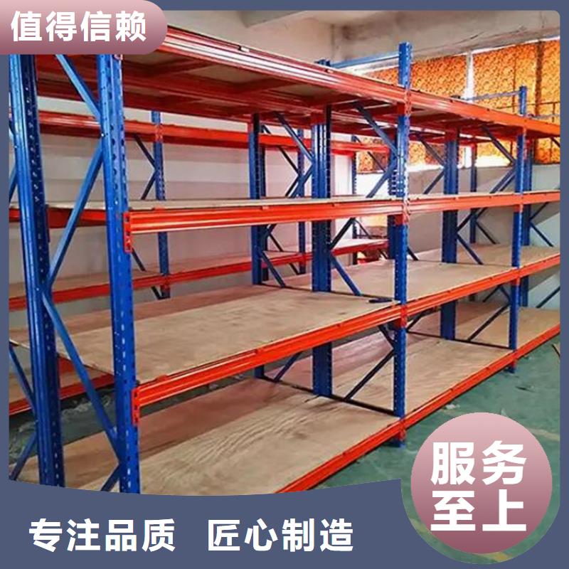 阜寧縣四層重型貨架鋼制輕型貨架