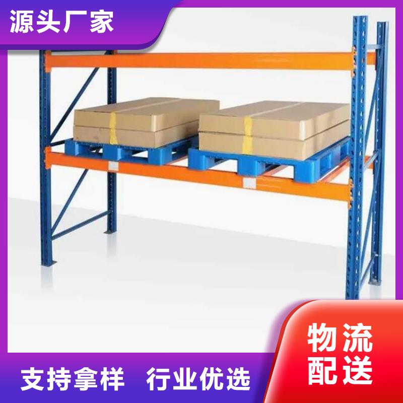 沁水縣鋼制重型貨架報價