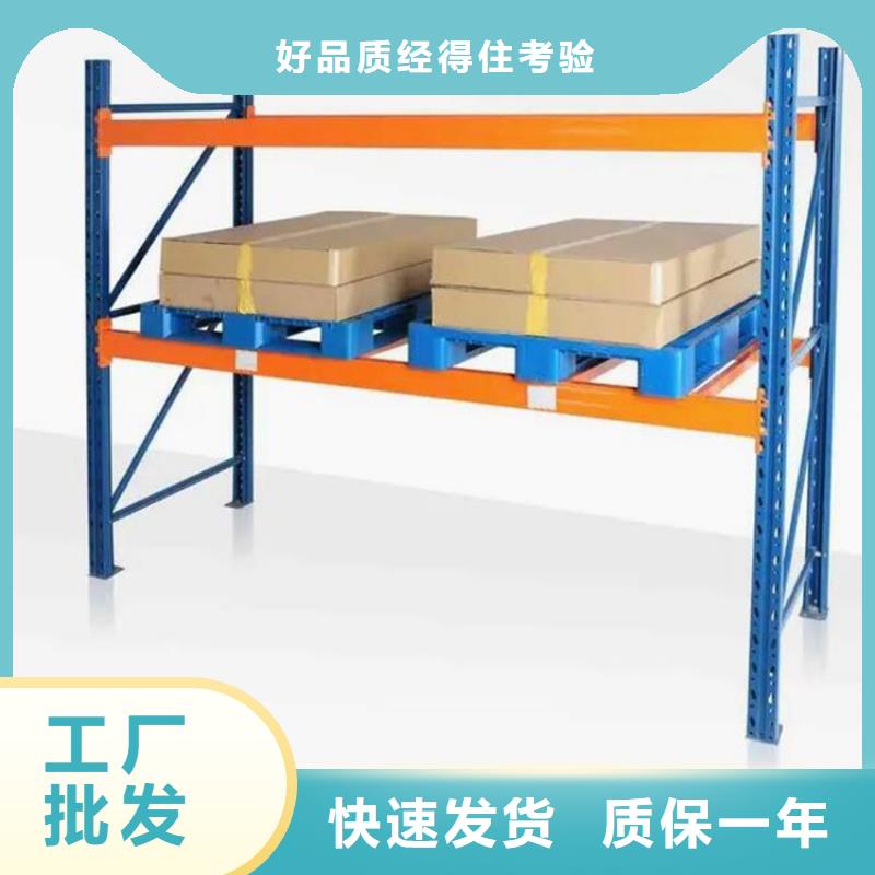 京口區五層輕型貨架鋼制移動器材架實力工廠