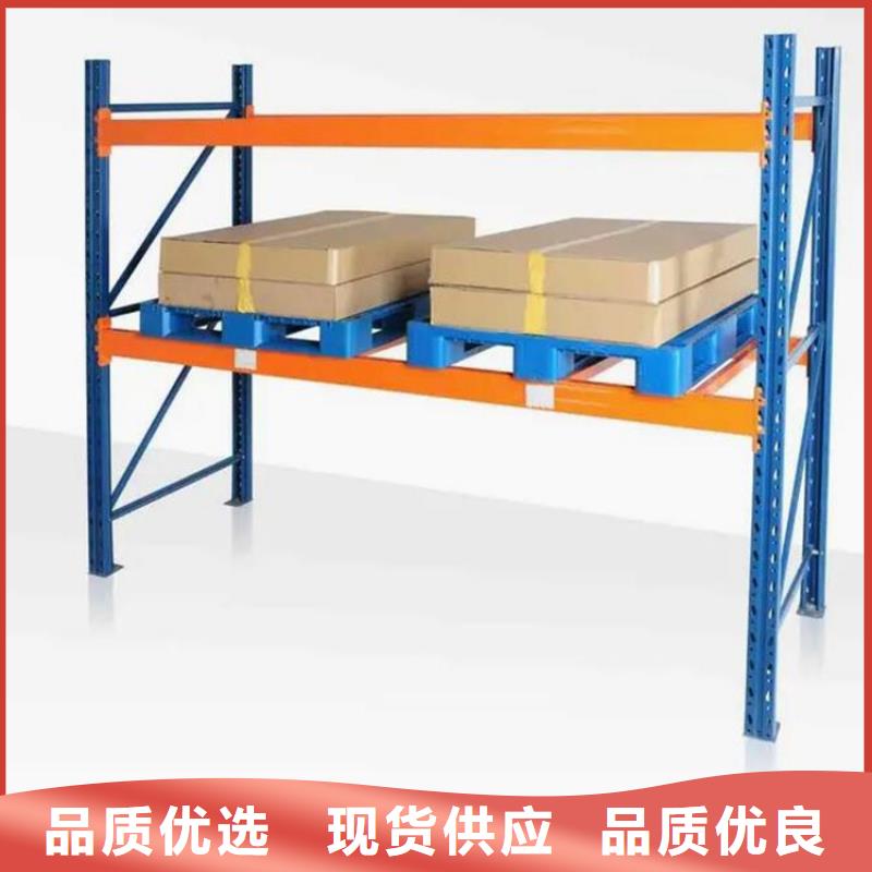 即墨市四層輕型貨架鋼制輕型貨架
