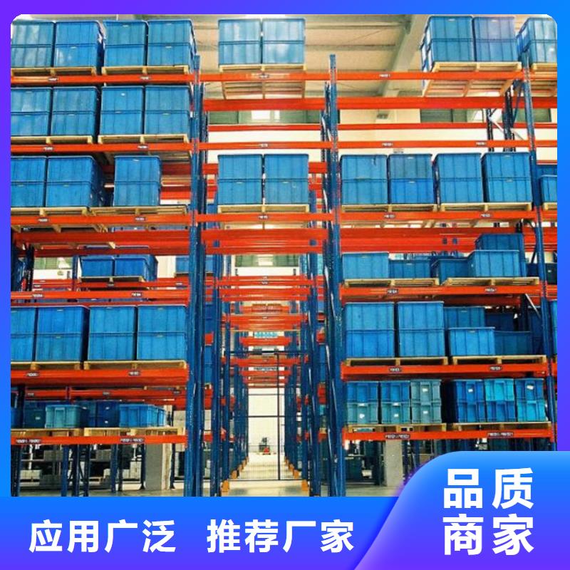 徐水倉(cāng)庫(kù)貨架輕型倉(cāng)儲(chǔ)貨架符合行業(yè)標(biāo)準(zhǔn)