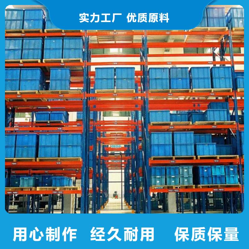 河津市四層重型貨架定制