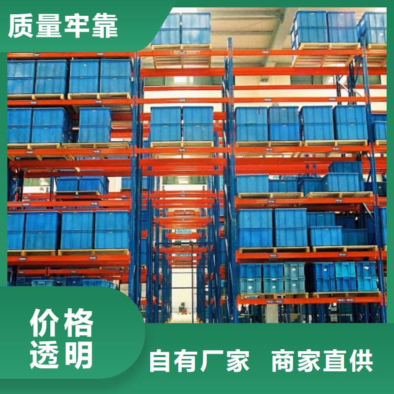 內黃縣鋼制輕型貨架廠家