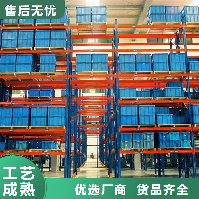 薛城區五層輕型貨架鋼制重型貨架