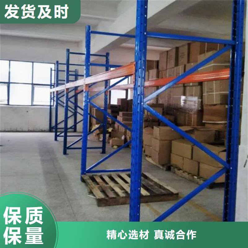 壽光市五層重型貨架鋼制重型貨架