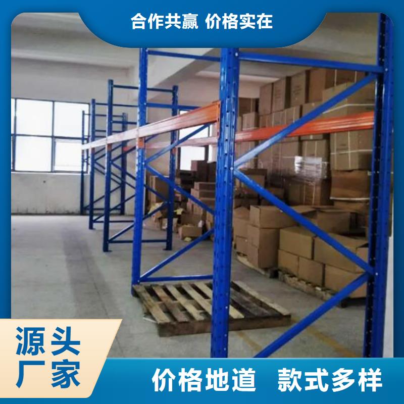 黃梅托盤貨架輕型倉儲貨架全品類現(xiàn)貨