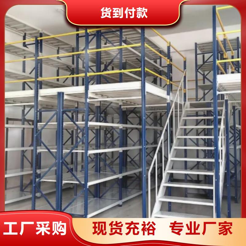 五層重型貨架鋼制重型貨架