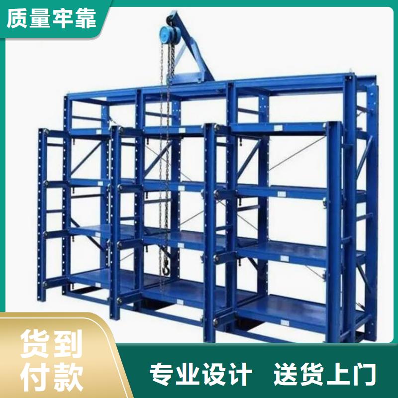明水托盤貨架輕型倉儲貨架一站式廠家