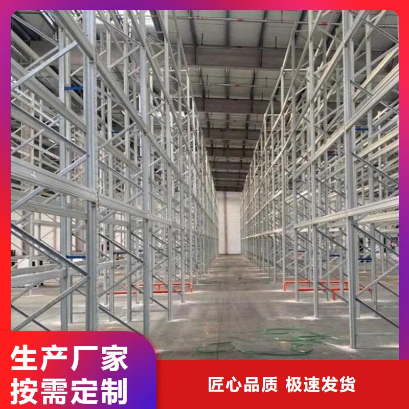 临漳县五层重型货架钢制移动储物笼架