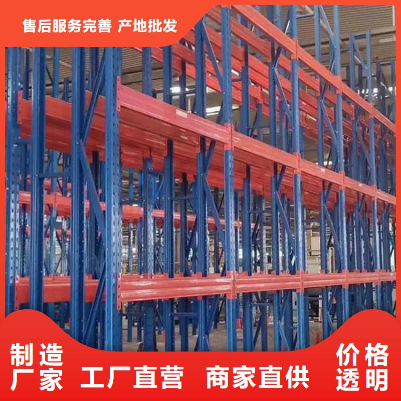 兴平市五层重型货架钢制移动器材架