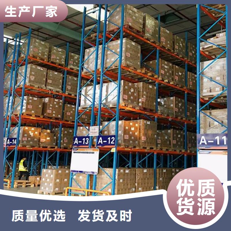 沂水县四层重型货架钢制移动储物笼架