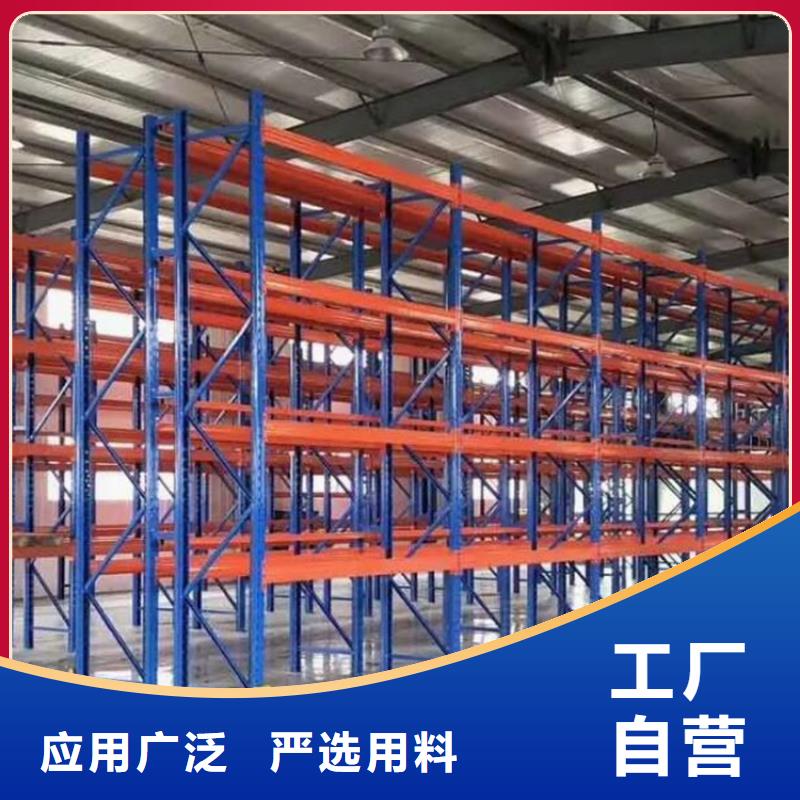 香河县四层轻型货架钢制移动器材架