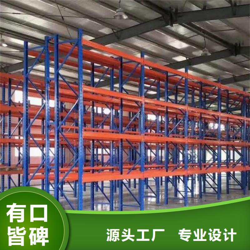西华县四层重型货架钢制移动储物笼架