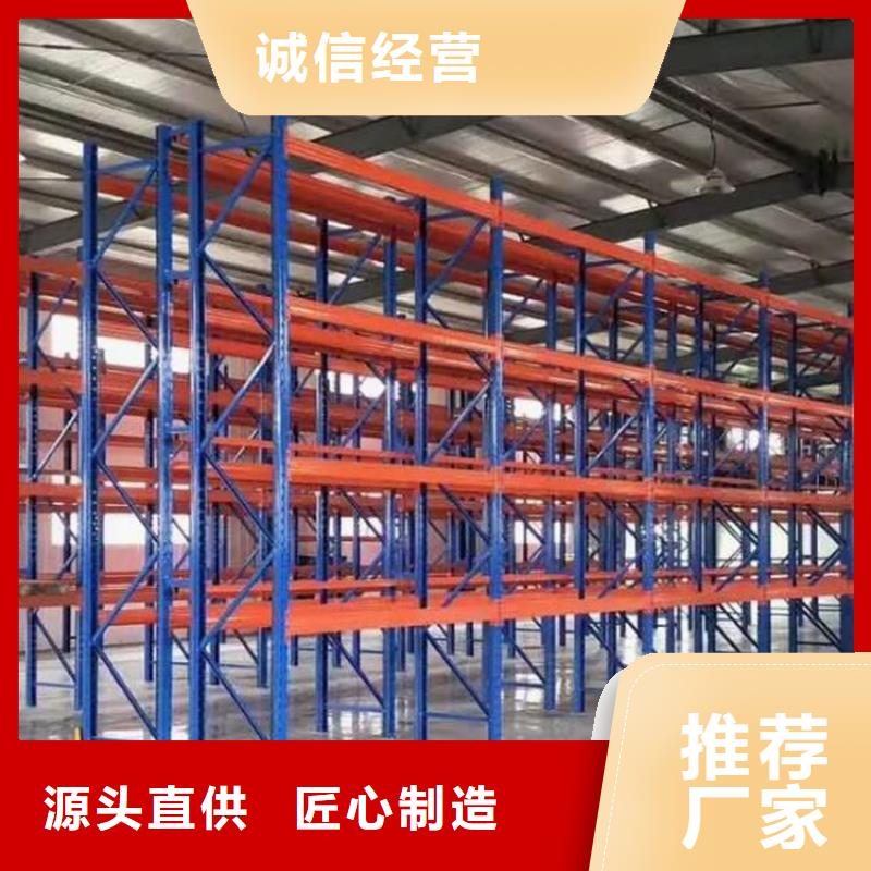 南陵县四层重型货架钢制移动储物笼架