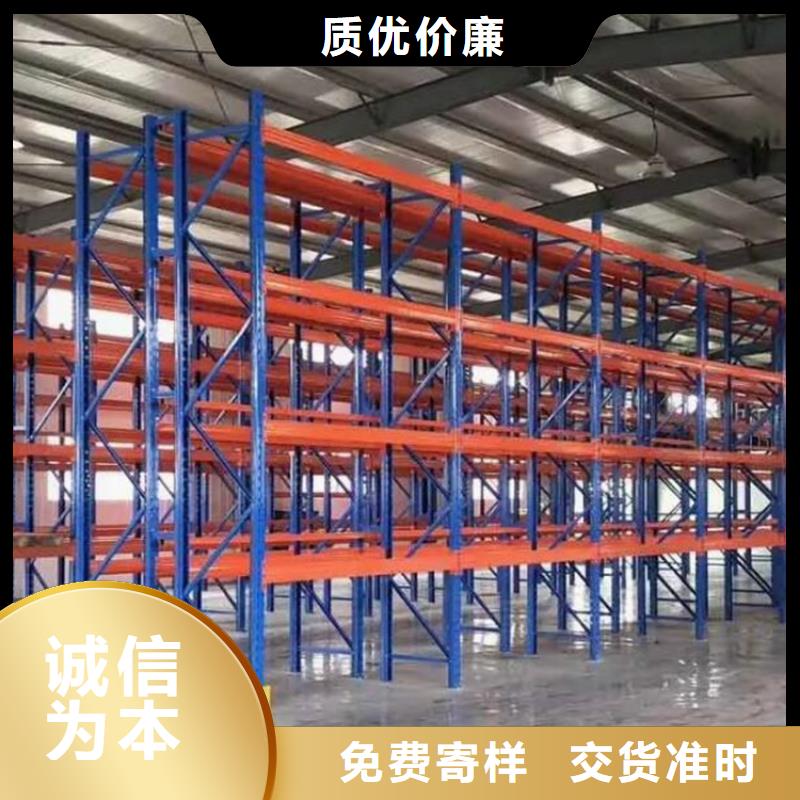 (志城)洋县四层重型货架钢制移动器材架