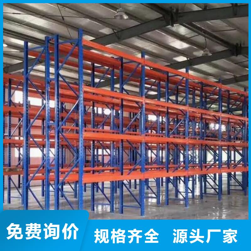 【志城】陵县区五层重型货架钢制移动器材架