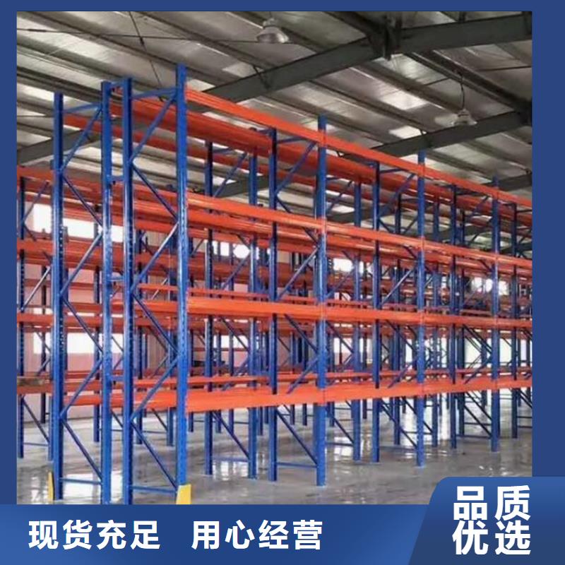 肥西县四层重型货架钢制移动储物笼架