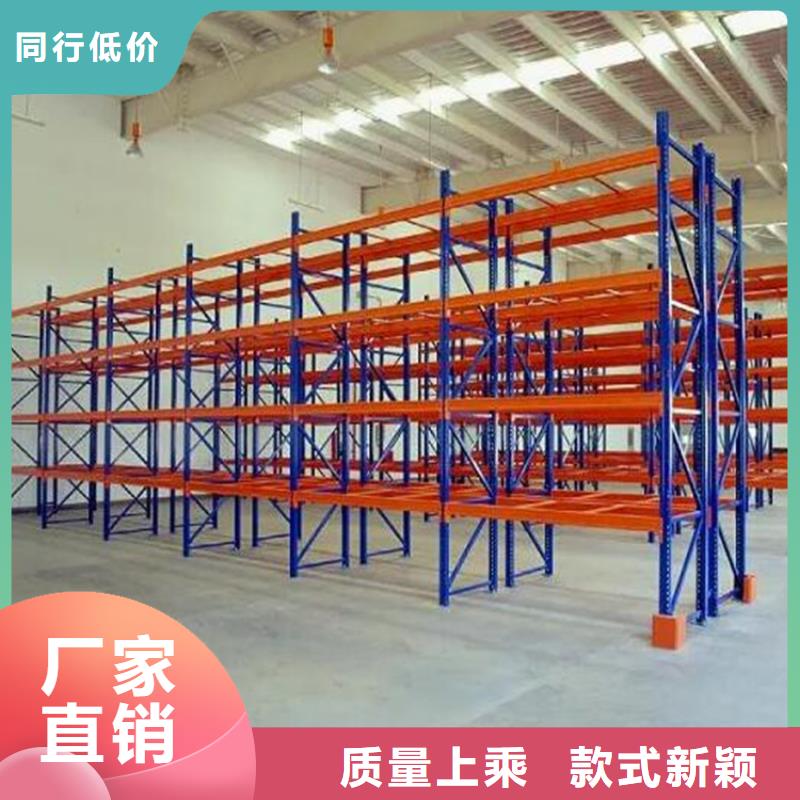 南陵县四层重型货架钢制移动储物笼架
