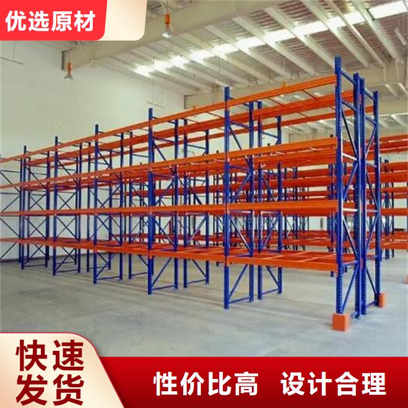 威县五层轻型货架钢制移动储物笼架