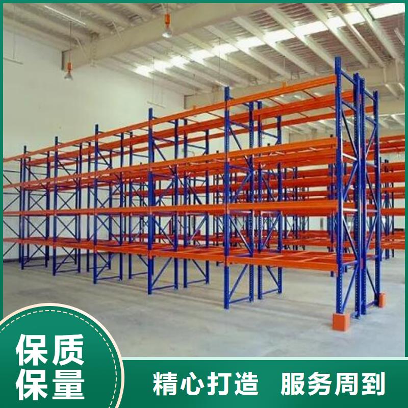 洛川县五层轻型货架钢制移动储物笼架