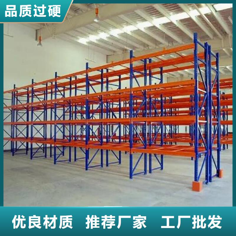 沂水县四层重型货架钢制移动储物笼架