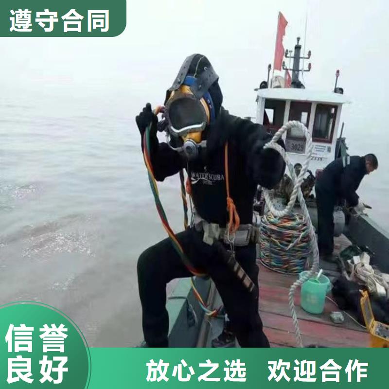 水下打撈公司-打撈救援搜救隊