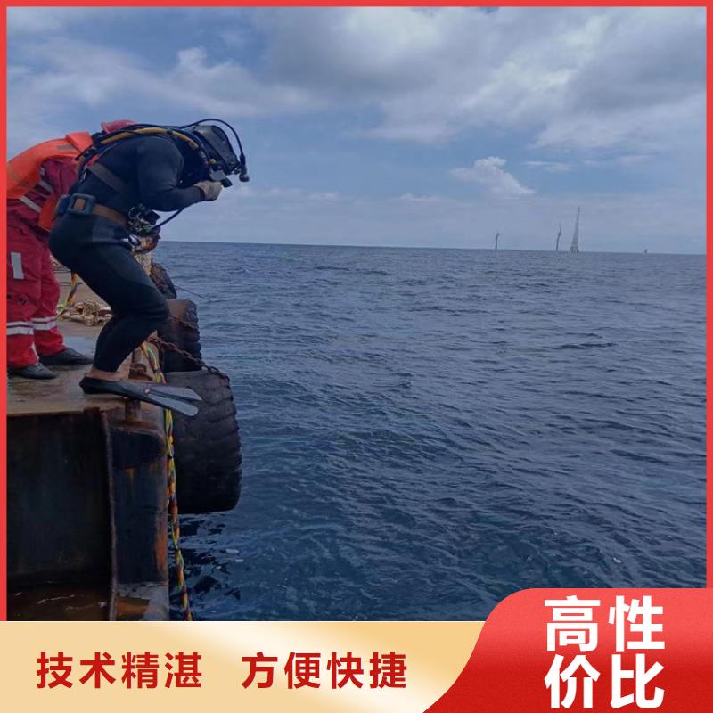 水下打撈公司承接本地各種水下打撈工作