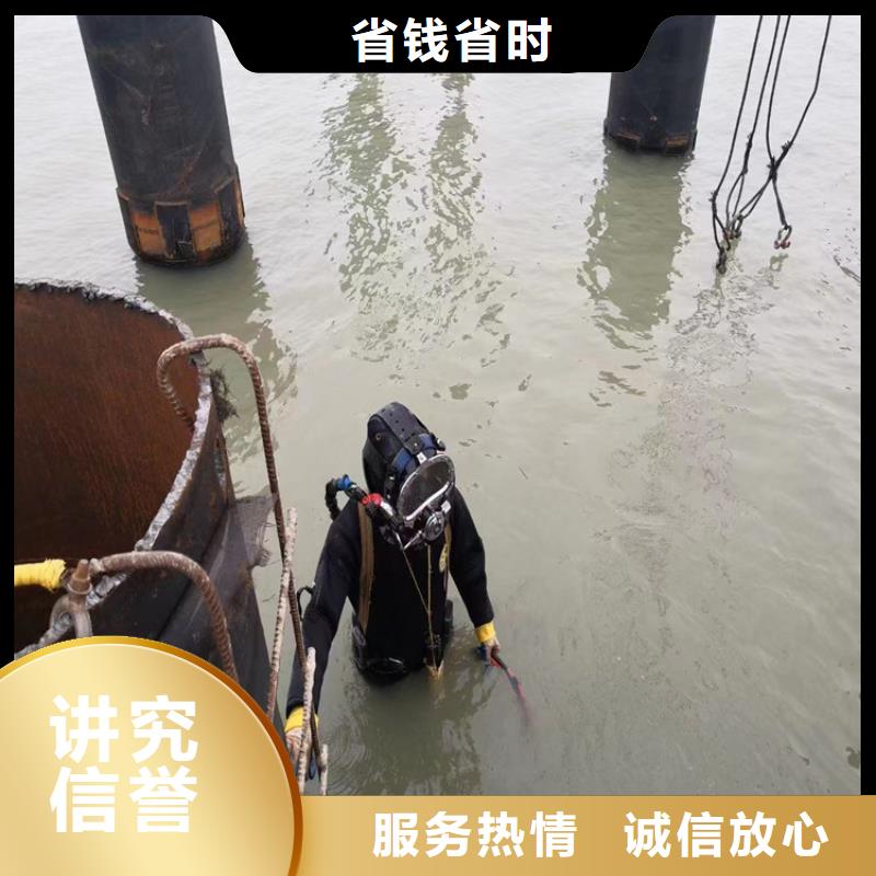 潛水打撈作業(yè)公司-更新2025施工服務