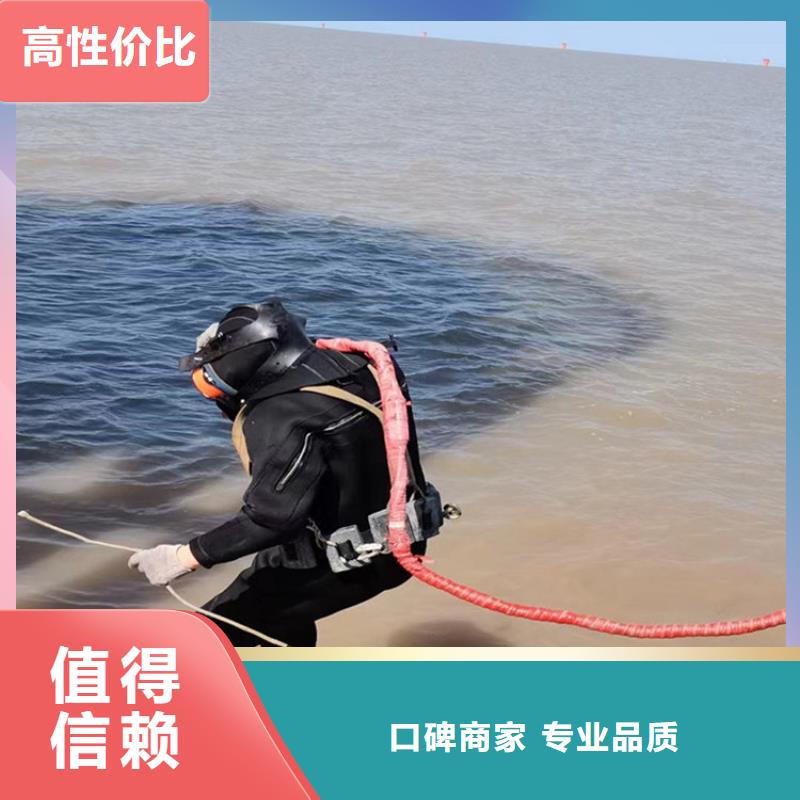 蛙人打撈隊-承接各種蛙人打撈工作