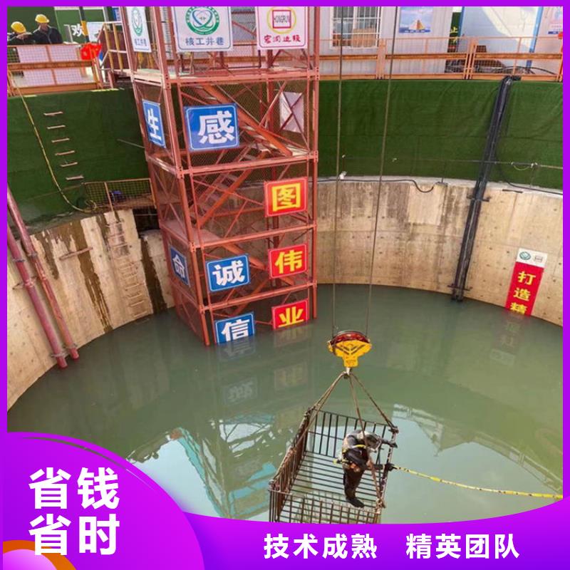 水下打撈公司本市多種施工方案