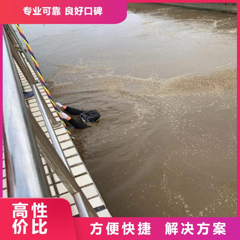 潛水員打撈作業公司服務各種潛水施工