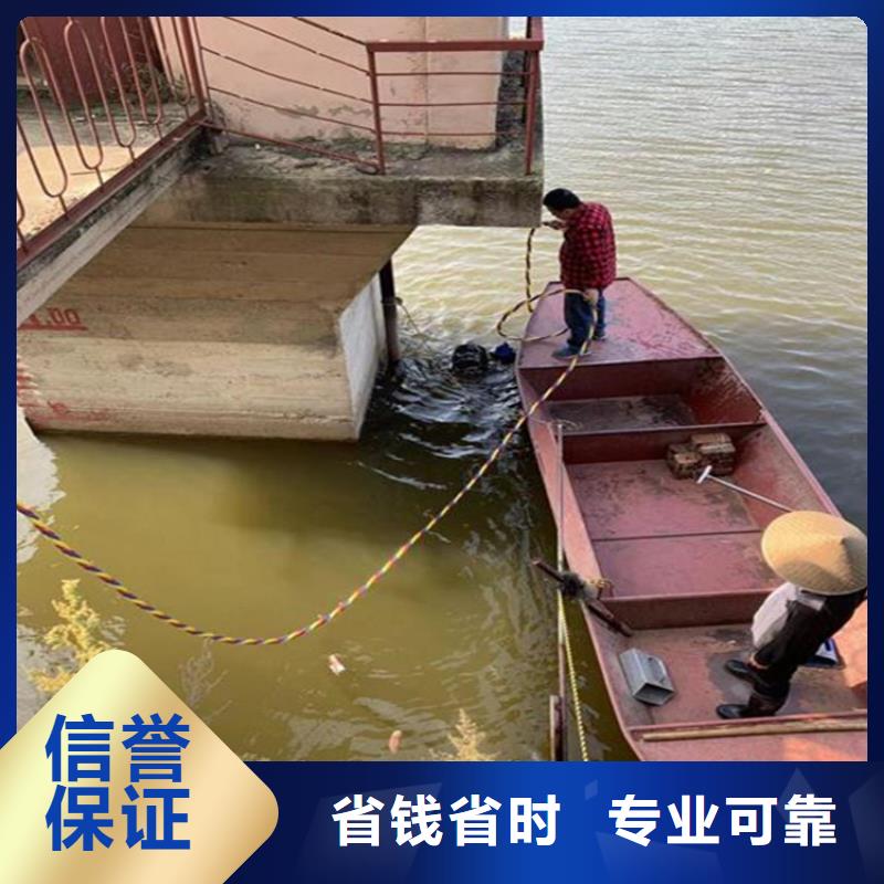 潛水員打撈公司-當地蛙人打撈隊伍