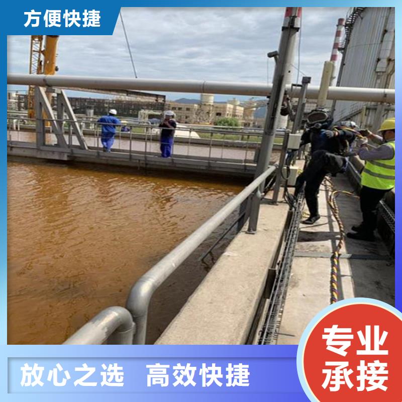 水下打撈公司-本地作業熱線
