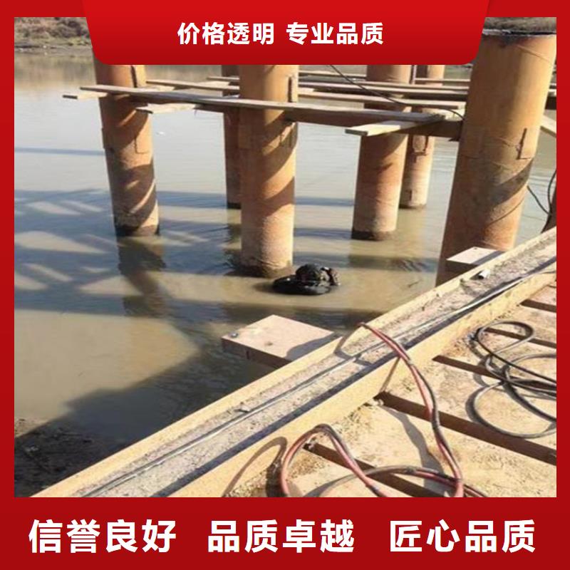 雨污水管道封堵公司潛水員封堵施工單位