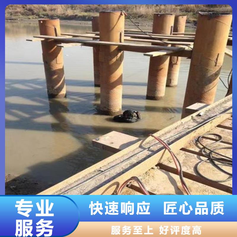 潛水員打撈作業公司本地靠譜選擇