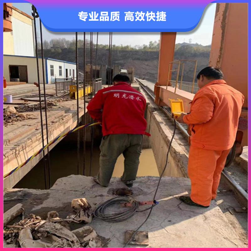 潛水員打撈公司實力派作業施工