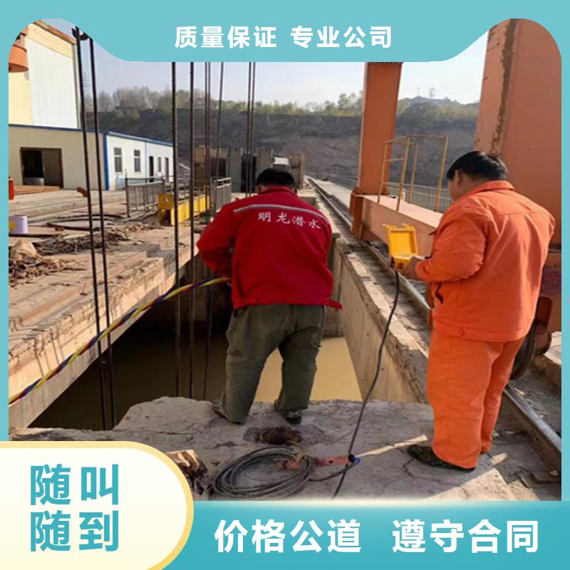 潛水員打撈作業公司-全國各地施工服務