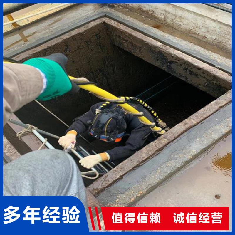 打撈隊實力派打撈隊