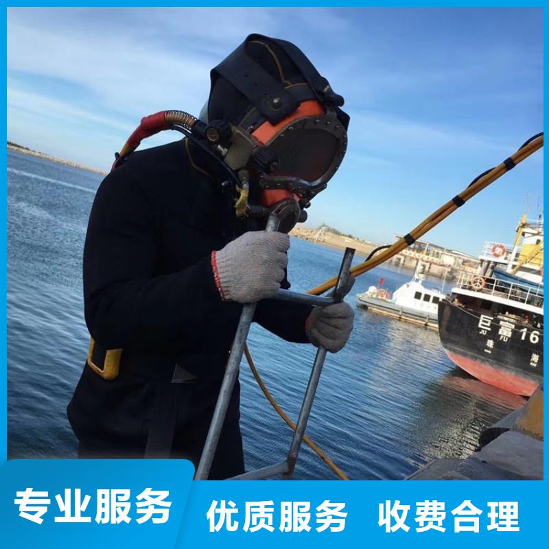 打撈隊-本地專業(yè)水下打撈作業(yè)