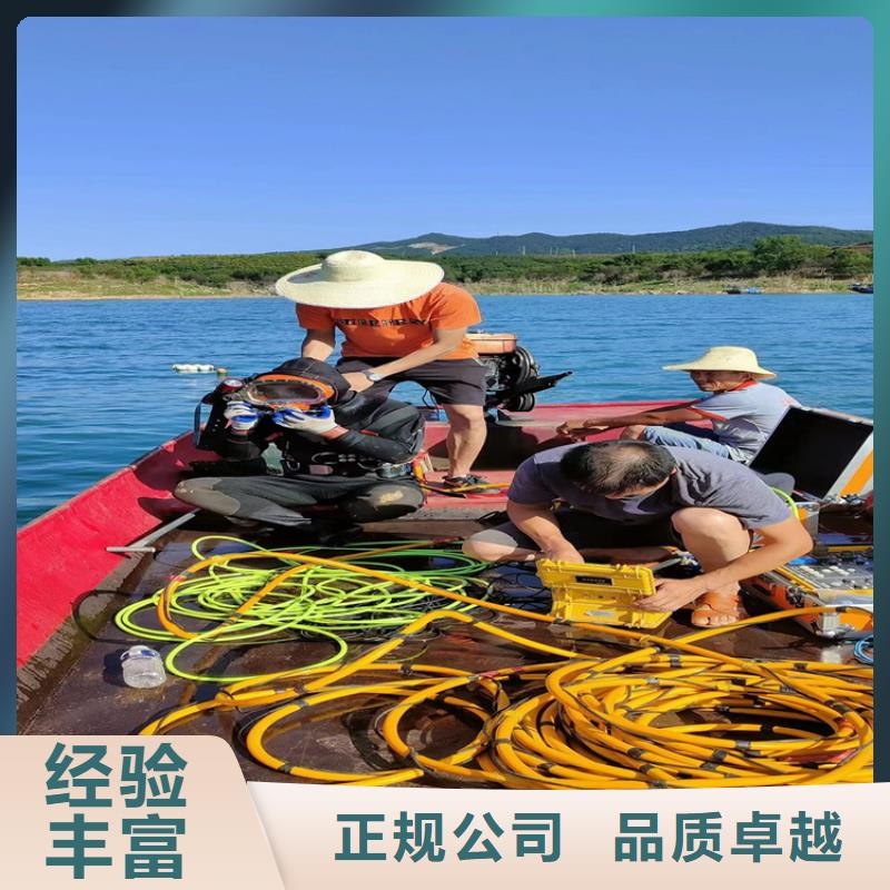 潛水員打撈公司當地蛙人作業施工