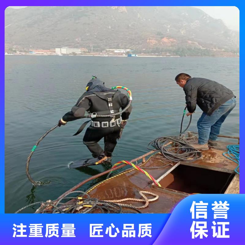宁波买明龙蛙人打捞队 - 本地专业水下打捞作业