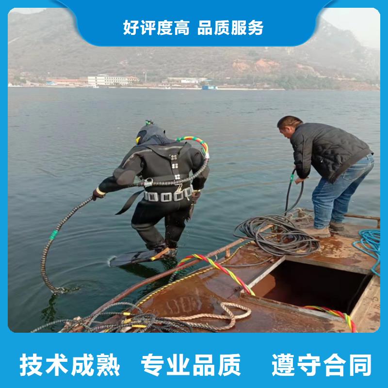 杭州咨询明龙蛙人作业打捞公司 一站式高效服务