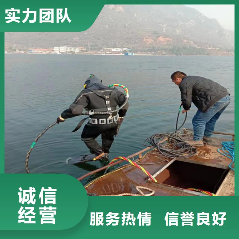 【厦门】注重质量[明龙]水下打捞公司  本地咨询热线