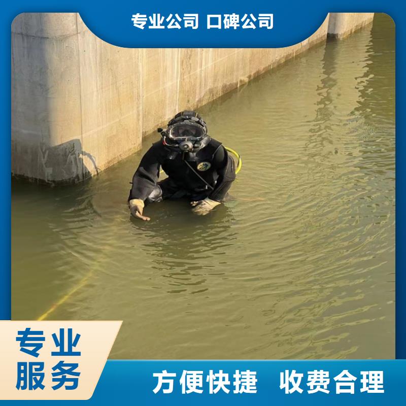 宁波买明龙蛙人打捞队 - 本地专业水下打捞作业