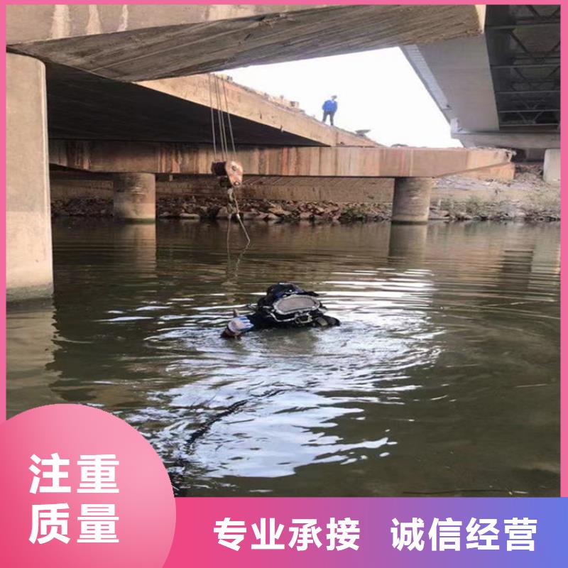 深圳生产市蛙人作业施工队 - 提供各种水下工程施工