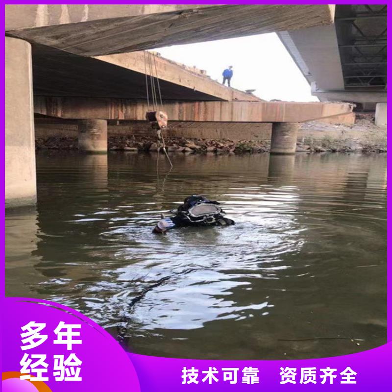 天津选购气囊封堵管道公司 - 水下作业施工单位