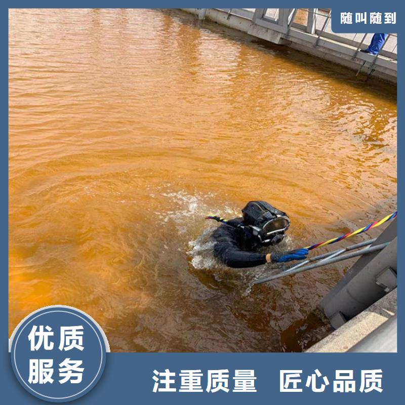 潛水員服務(wù)公司解決客戶各種難題