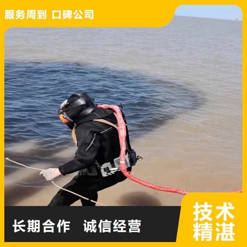 污水管道封堵公司-本地水下堵漏施工隊(duì)